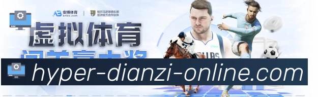数据分析功能