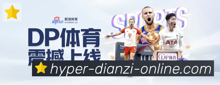 多彩内容专区