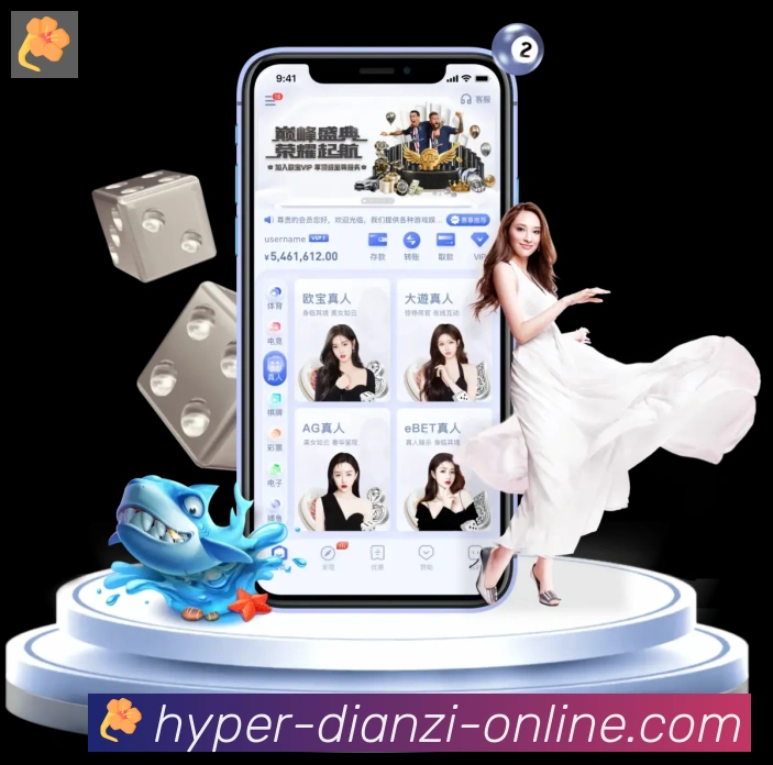 用户头像
